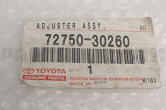 7275030260 ADJUSTER ASSY, LUMBAR SUPPORT, RH