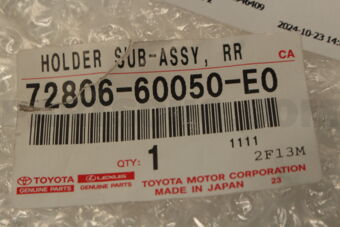 7280660050E0 HOLDER SUB-ASSY, RR