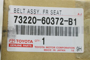 7322060372B1 BELT ASSY, FRONT SEAT OUTER, LH