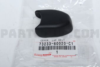 7323360020C1 COVER, LAP BELT
