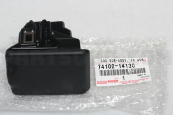 7410214130 BOX SUB-ASSY, FRONT ASH RECEPTACLE