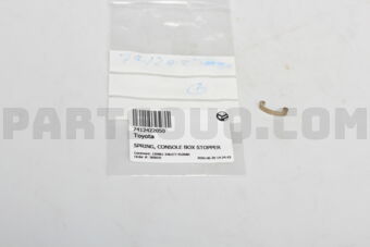 7412422050 SPRING, CONSOLE BOX STOPPER