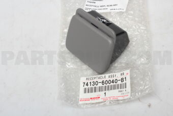 7413060040B1 RECEPTACLE ASSY, REAR ASH
