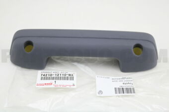 7421012110B3 ARMREST ASSY, FRONT, RH/LH