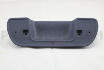 7421089105B1 ARMREST ASSY, FRONT, RH/LH