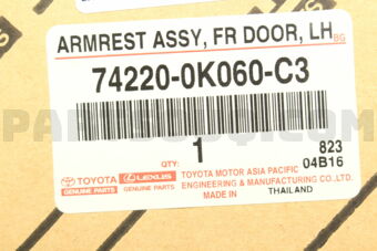 742200K060C3 ARMREST ASSY, FR