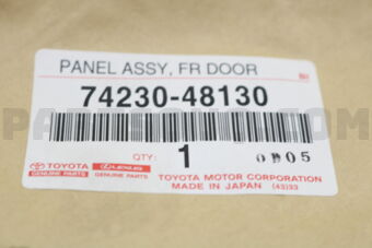 7423048130 PANEL ASSY, FRONT DOOR ARMREST BAS