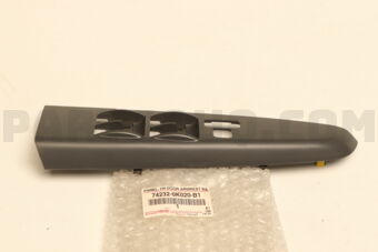 742320K020B1 PANEL, FRONT ARMREST BASE, UPPER