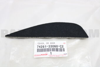 7426133060C2 COVER, DOOR PULL HANDLE