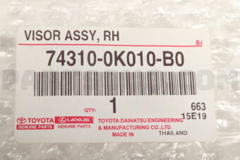743100K010B0 VISOR ASSY, RH