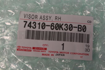7431060K30B0 VISOR ASSY, RH