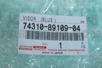 743108910904 VISOR ASSY, RH/LH