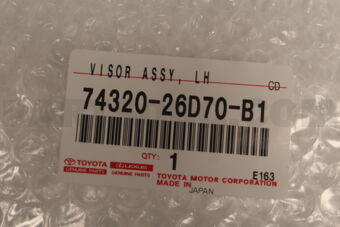 7432026D70B1 VISOR ASSY  LH