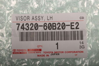 7432060B20E2 VISOR ASSY, LH