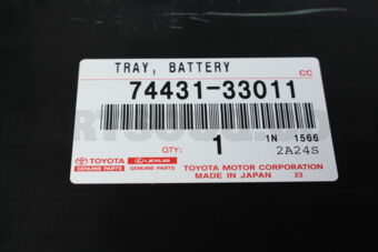 7443133011 TRAY, BATTERY