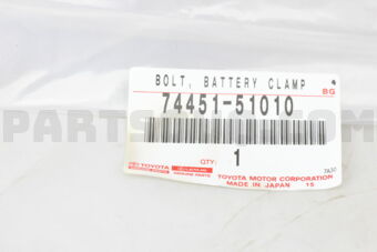 7445151010 BOLT, BATTERY CLAMP