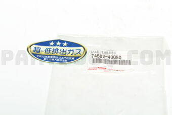 7456240050 LABEL, EMISSION INFORMATION
