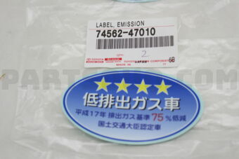 7456247010 LABEL, EMISSION INFORMATION