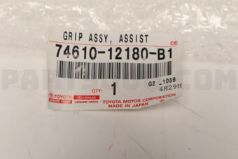 7461012180B1 GRIP ASSY, ASSIST