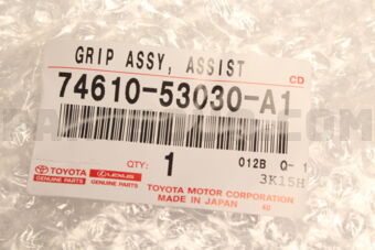 7461053030A1 Toyota GRIP SUB-ASSY, ASSIST
