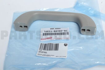 74611BZ060B1 GRIP ASSY, ASSIST
