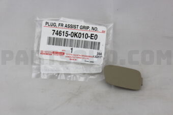 746150K010E0 Toyota PLUG, ASSIST GRIP