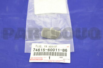 7461560011B6 PLUG, ASSIST GRIP