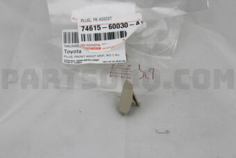 7461560030A1 PLUG, FRONT ASSIST GRIP, NO.1 RH