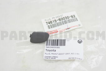 7461560030B2 PLUG, FRONT ASSIST GRIP, NO.1 RH