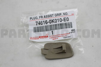 746160K010E0 PLUG, ASSIST GRIP