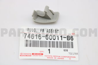 7461660011B6 Toyota PLUG, ASSIST GRIP