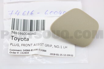 7461660040A0 Toyota PLUG, FRONT ASSIST GRIP, NO.1 LH