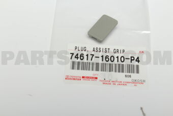 7461716010P4 Toyota PLUG, ASSIST GRIP