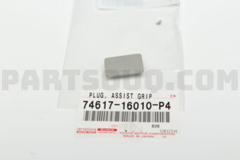 7461716010P4 Toyota PLUG, ASSIST GRIP