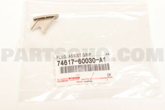 7461760030A1 PLUG, ASSIST GRIP