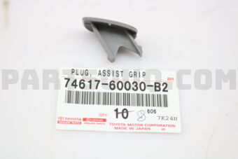 7461760030B2 Toyota PLUG, ASSIST GRIP