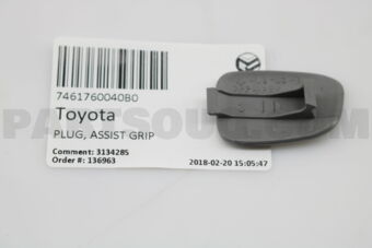 7461760040B0 PLUG, ASSIST GRIP