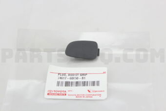 7461760050B1 Toyota PLUG, ASSIST GRIP