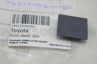 7461790K00B0 PLUG, ASSIST GRIP