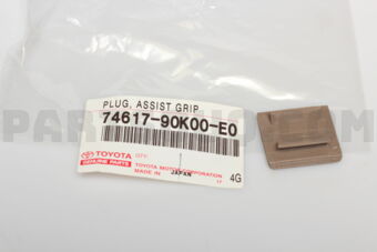 7461790K00E0 PLUG, ASSIST GRIP