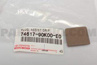 7461790K00E0 PLUG, ASSIST GRIP