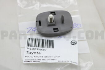 7461835010B0 PLUG, FRONT ASSIST GRIP
