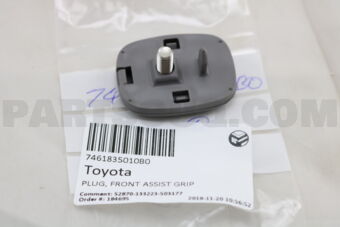 7461835010B0 Toyota PLUG, FRONT ASSIST GRIP