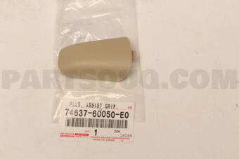 7463760050E0 PLUG, ASSIST GRIP