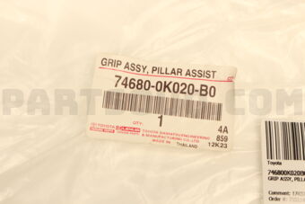 746800K020B0 GRIP ASSY, PILLAR AS