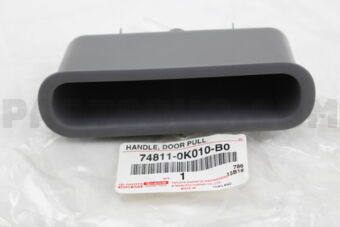 748110K010B0 HANDLE, DOOR PULL