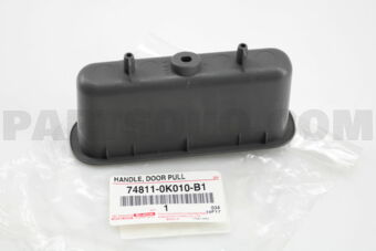 748110K010B1 HANDLE, DOOR PULL