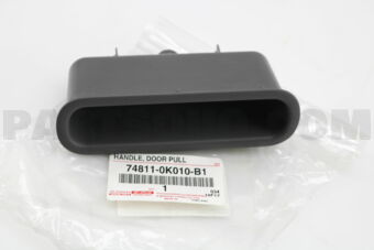 748110K010B1 HANDLE, DOOR PULL