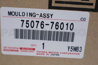 7507676010 Toyota MOULDING SUB-ASSY