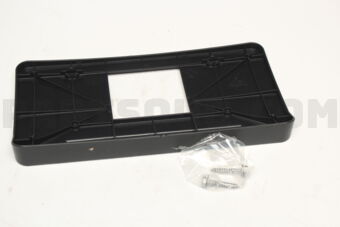7510108010 Toyota BRACKET SUB-ASSY, FR  **VIN**